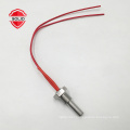 12v 50W cartridge heater for water